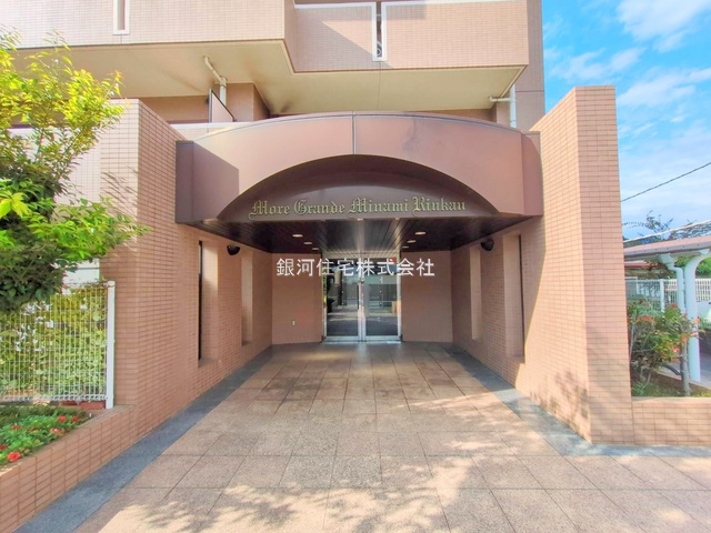G00384192 神奈川県大和市下鶴間 中古マンション 2890万円 専有面積65.33m² (約19.76坪) 間取り３ＬＤＫ 所在階4階 築年月1997年07月(築28年)【外観3】