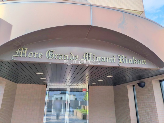 G00384192 神奈川県大和市下鶴間 中古マンション 2890万円 専有面積65.33m² (約19.76坪) 間取り３ＬＤＫ 所在階4階 築年月1997年07月(築28年)【外観11】