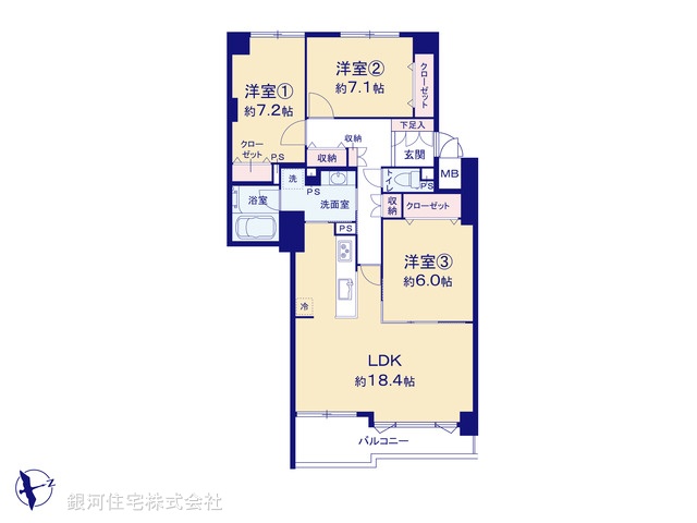 G00384194 神奈川県横浜市泉区岡津町 中古マンション 2980万円 専有面積97.29m² (約29.43坪) 間取り３ＬＤＫ 所在階6階 築年月1989年10月(築36年)【間取図】