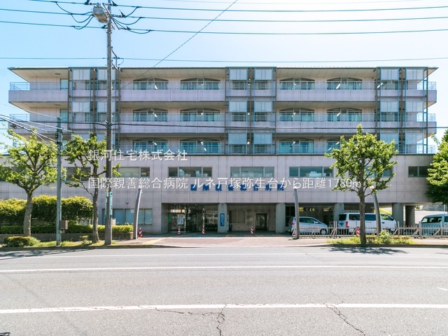 G00384194 神奈川県横浜市泉区岡津町 中古マンション 2980万円 専有面積97.29m² (約29.43坪) 間取り３ＬＤＫ 所在階6階 築年月1989年10月(築36年)【周辺環境】国際親善総合病院
