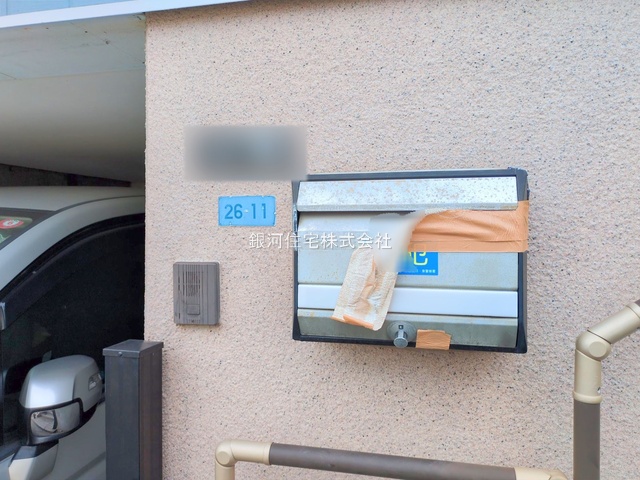 G00384210 神奈川県横浜市泉区白百合３丁目 中古一戸建て 3780万円 土地面積100.10m² (約30.28坪) 建物面積91.71m² (約27.74坪) 間取り４ＬＤＫ 築年月1997年02月(築28年)【外観15】