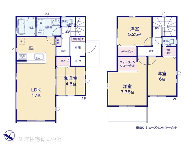 G00384213 千葉県八千代市高津 新築一戸建て 2999万円【間取図】