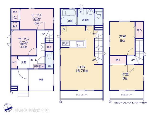 G00384217 千葉県船橋市北本町２丁目 新築一戸建て 5190万円【間取図】