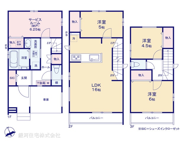 G00384220 千葉県船橋市北本町２丁目 新築一戸建て 5190万円【間取図】