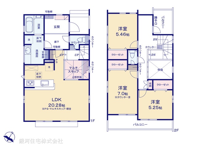 G00384222 神奈川県横浜市瀬谷区相沢６丁目 新築一戸建て 4880万円【間取図】