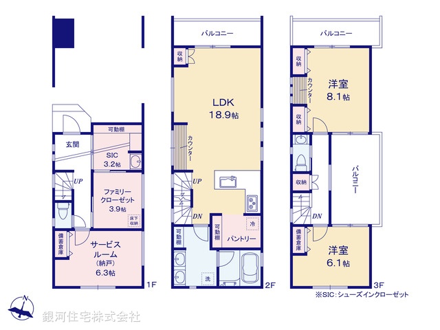 G00384231 東京都北区中十条３丁目 新築一戸建て 9488万円【間取図】