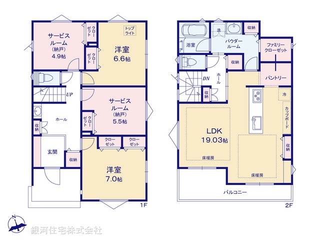 G00384236 神奈川県鎌倉市手広４丁目 新築一戸建て 5680万円【間取図】