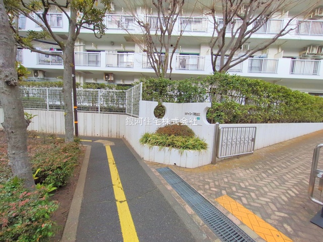 G00384245 東京都江戸川区西葛西５丁目 中古マンション 4350万円 専有面積70.38m² (約21.28坪) 間取り３ＬＤＫ 所在階5階 築年月1983年05月(築42年)【外観11】