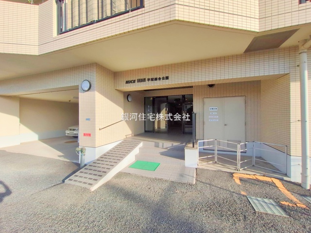 G00384246 神奈川県平塚市西真土１丁目 中古マンション 2090万円 専有面積64.91m² (約19.63坪) 間取り３ＬＤＫ 所在階2階 築年月1991年01月(築34年)【外観3】