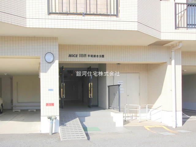 G00384246 神奈川県平塚市西真土１丁目 中古マンション 2090万円 専有面積64.91m² (約19.63坪) 間取り３ＬＤＫ 所在階2階 築年月1991年01月(築34年)【外観17】
