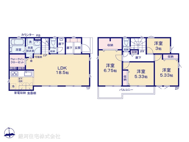 G00384249 東京都小平市津田町２丁目 新築一戸建て 5780万円【間取図】