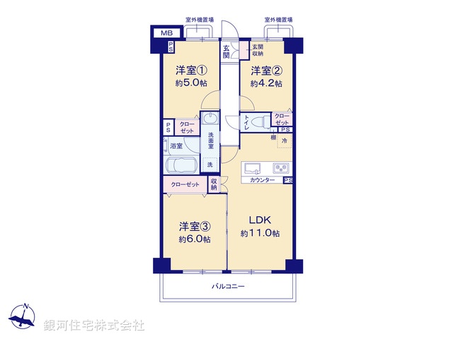 G00384252 神奈川県横浜市戸塚区平戸１丁目 中古マンション 1980万円【間取図】