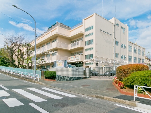 G00384252 神奈川県横浜市戸塚区平戸１丁目 中古マンション 1980万円 専有面積57.20m² (約17.30坪) 間取り３ＬＤＫ 所在階4階 築年月1994年07月(築31年)【周辺環境】横浜市立六ツ川中学校