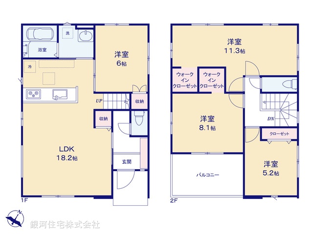 G00384256 千葉県我孫子市青山 新築一戸建て 4498万円【間取図】