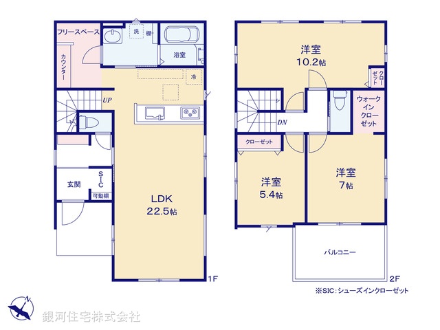 G00384258 千葉県我孫子市青山 新築一戸建て 4248万円【間取図】