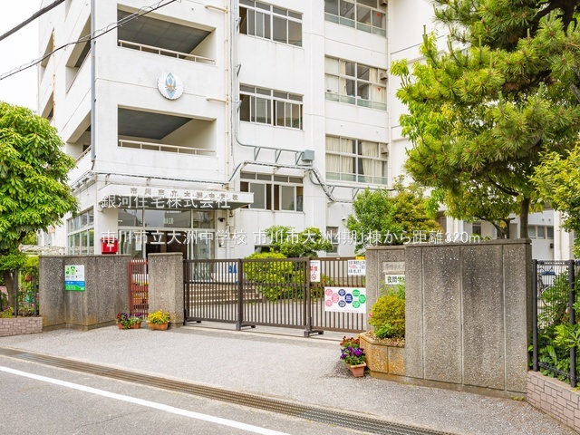 G00384259 千葉県市川市大洲３丁目 新築一戸建て 5099万円 土地面積94.69m² (約28.64坪) 建物面積94.19m² (約28.49坪) 間取り３ＬＤＫ 築年月2025年10月(築１年以内)【周辺環境】市川市立大洲中学校