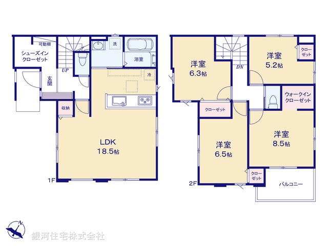 G00384260 千葉県柏市みどり台２丁目 新築一戸建て 3898万円【間取図】
