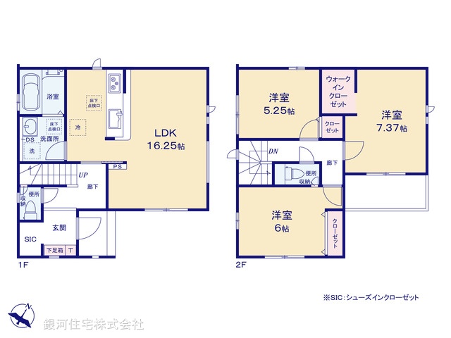 G00384263 千葉県市川市香取１丁目 新築一戸建て 6390万円【間取図】