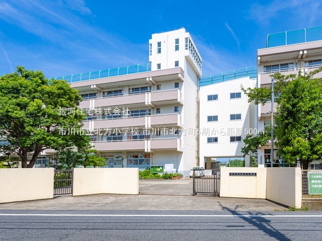 G00384277 千葉県市川市北方町４丁目 新築一戸建て 6199万円 土地面積160.05m² (約48.41坪) 建物面積112.79m² (約34.11坪) 間取り４ＬＤＫ 築年月2026年02月【周辺環境】市川市立北方小学校