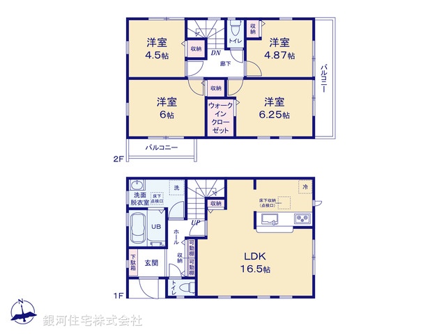 G00384288 千葉県習志野市実籾６丁目 新築一戸建て 3750万円【間取図】