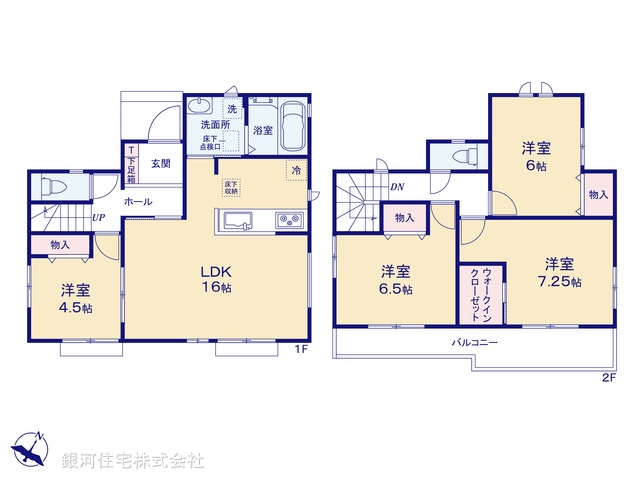 G00384290 千葉県野田市清水 新築一戸建て 3190万円【間取図】