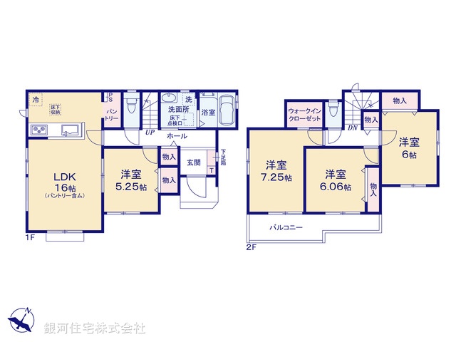 G00384293 千葉県野田市清水 新築一戸建て 2890万円【間取図】