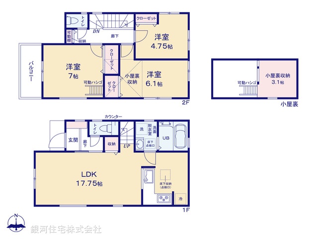 G00384313 東京都調布市深大寺元町４丁目 新築一戸建て 5480万円【間取図】