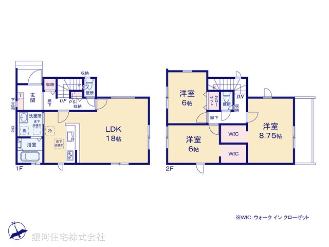 G00384324 埼玉県越谷市宮本町４丁目 新築一戸建て 3799万円 土地面積100.03m² (約30.25坪) 建物面積96.04m² (約29.05坪) 間取り３ＬＤＫ 築年月2025年11月(築１年以内)【間取図】