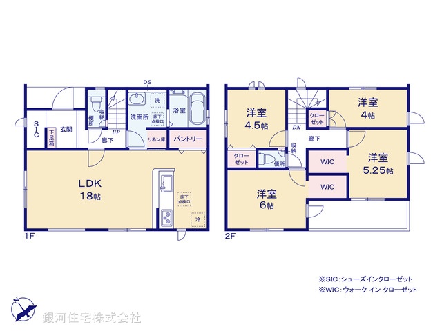 G00384342 埼玉県白岡市白岡 新築一戸建て 3699万円【間取図】