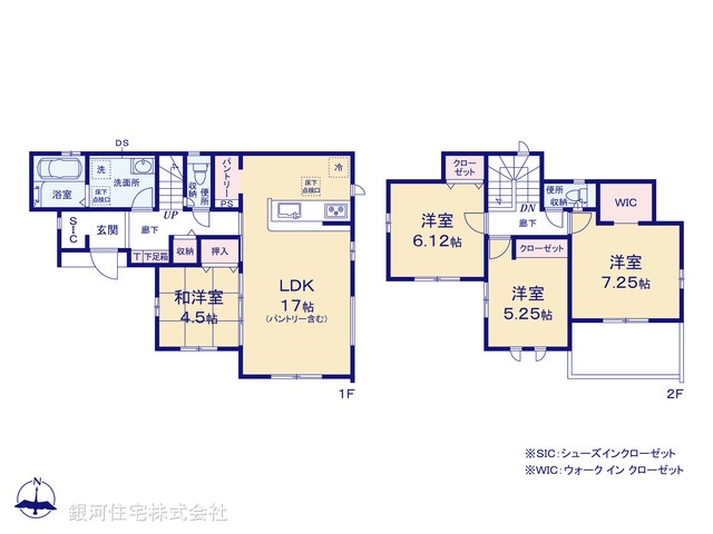 G00384347 千葉県柏市みどり台３丁目 新築一戸建て 3890万円【間取図】