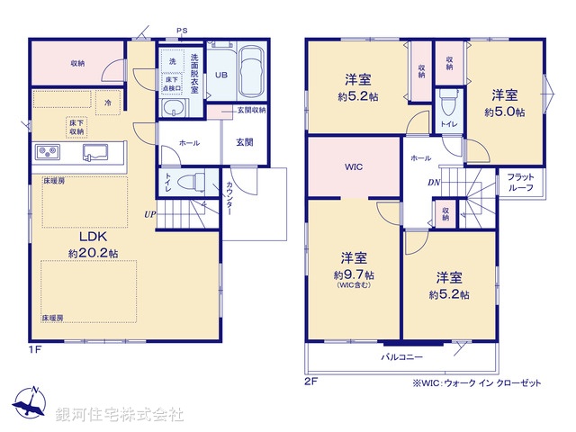 G00384348 東京都八王子市上柚木 新築一戸建て 5599万円【間取図】