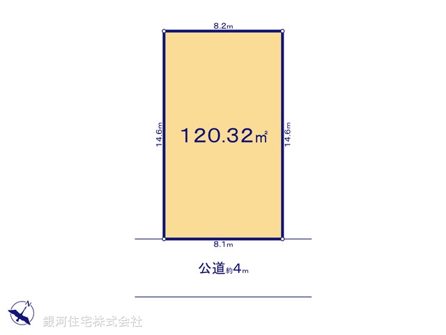 G00384351 神奈川県相模原市南区新磯野３丁目 土地 2580万円【区画図】