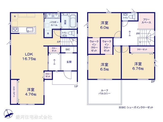 G00384353 千葉県千葉市緑区土気町 新築一戸建て 3680万円【間取図】