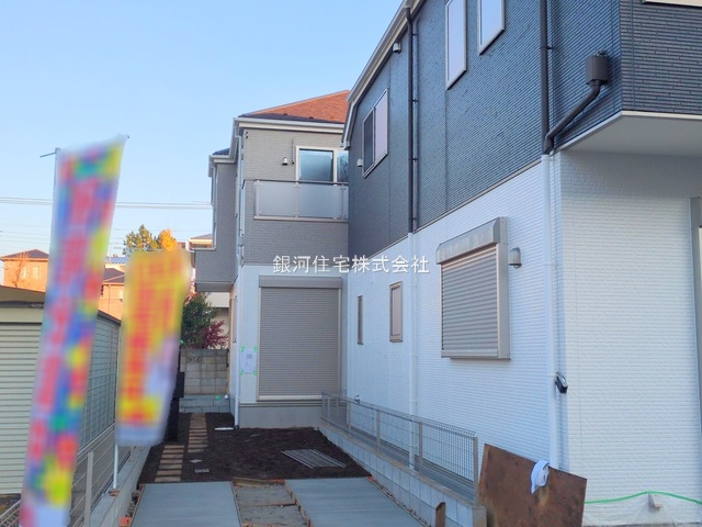 習志野台５丁目