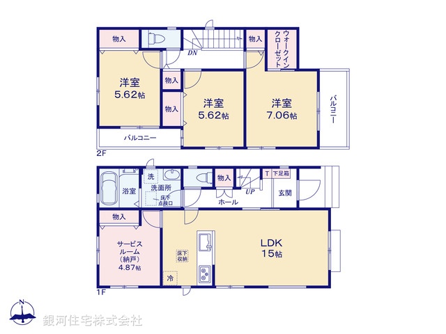 G00384364 千葉県八千代市村上 新築一戸建て 3590万円【間取図】