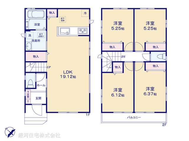 G00384366 千葉県八千代市勝田台４丁目 新築一戸建て 3890万円【間取図】
