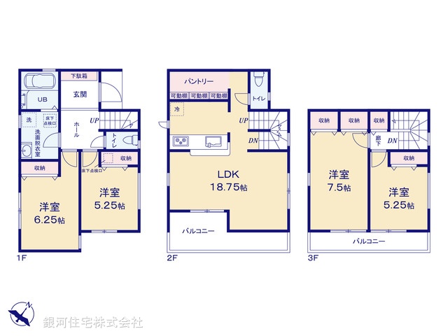 G00384368 千葉県市川市南行徳１丁目 新築一戸建て 7400万円【間取図】