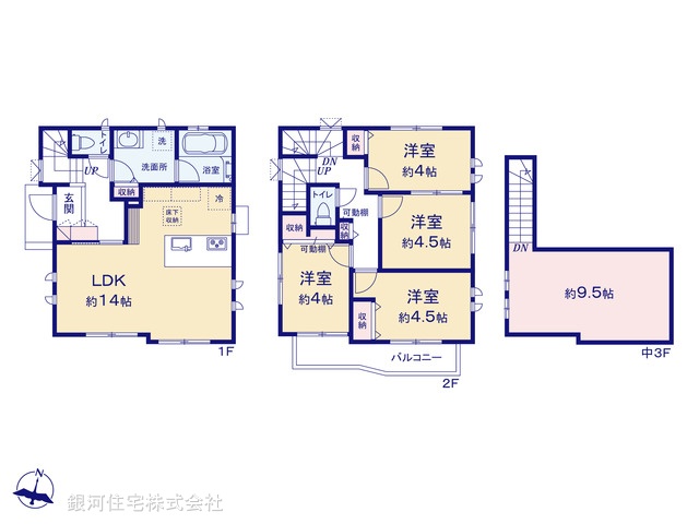 G00384369 千葉県柏市南増尾３丁目 新築一戸建て 3480万円 土地面積93.31m² (約28.22坪) 建物面積94.42m² (約28.56坪) 間取り４ＬＤＫ 築年月2025年09月(築１年以内)【間取図】