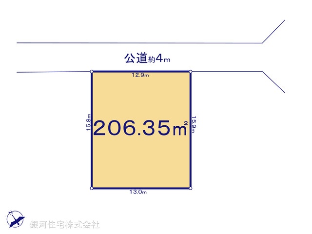 G00384370 千葉県船橋市飯山満町２丁目 土地 3280万円 土地面積206.35m² (約62.42坪)【区画図】