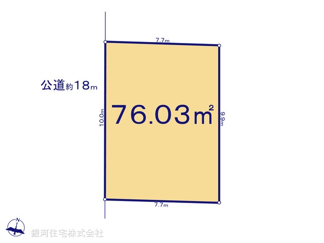 G00384373 神奈川県横浜市中区本牧原 土地 3480万円【区画図】