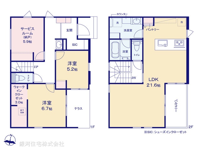 G00384392 千葉県市川市柏井町１丁目 新築一戸建て 4498万円【間取図】