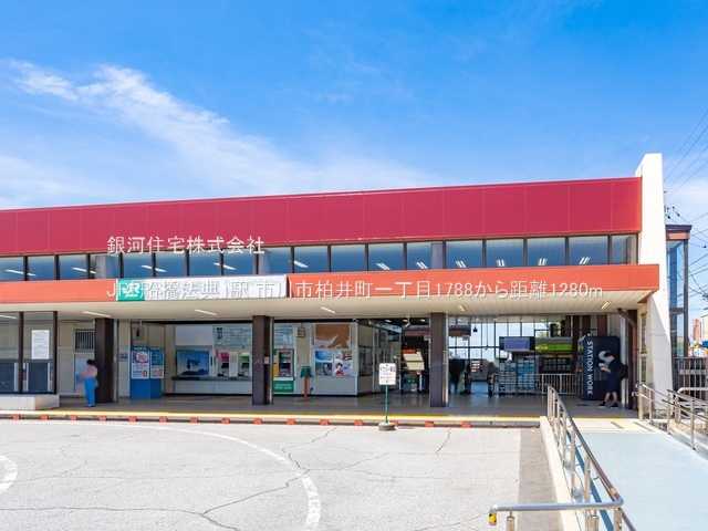 G00384392 千葉県市川市柏井町１丁目 新築一戸建て 4498万円 土地面積140.45m² (約42.48坪) 建物面積107.65m² (約32.56坪) 間取り２ＳＬＤＫ 築年月2025年09月(築１年以内)【周辺環境】JR「船橋法典」駅