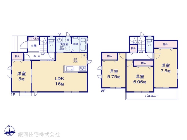 G00384398 神奈川県座間市座間１丁目 新築一戸建て 4190万円【間取図】