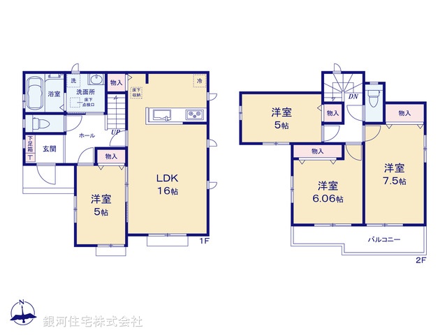 G00384399 神奈川県座間市座間１丁目 新築一戸建て 3990万円【間取図】