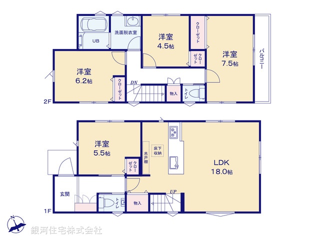 G00384422 神奈川県大和市下鶴間 新築一戸建て 5480万円【間取図】