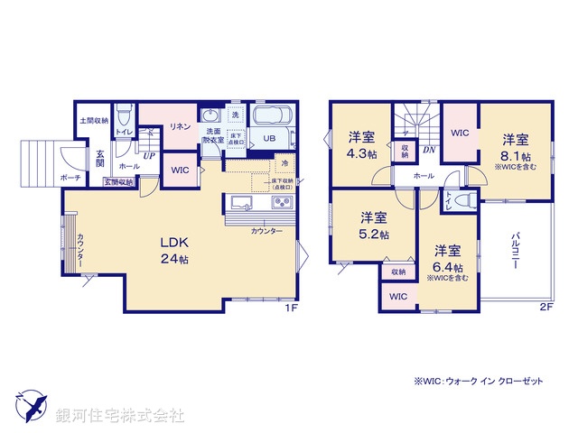 G00384424 千葉県千葉市花見川区こてはし台４丁目 新築一戸建て 4099万円 土地面積224.46m² (約67.89坪) 建物面積109.09m² (約32.99坪) 間取り４ＬＤＫ 築年月2026年01月【間取図】
