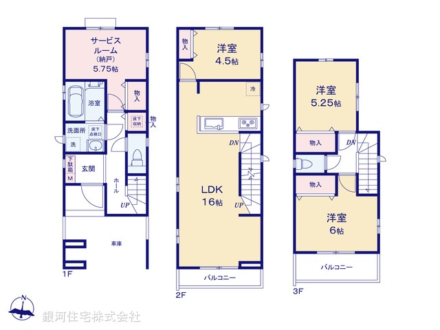 G00384425 埼玉県戸田市喜沢２丁目 新築一戸建て 5290万円【間取図】