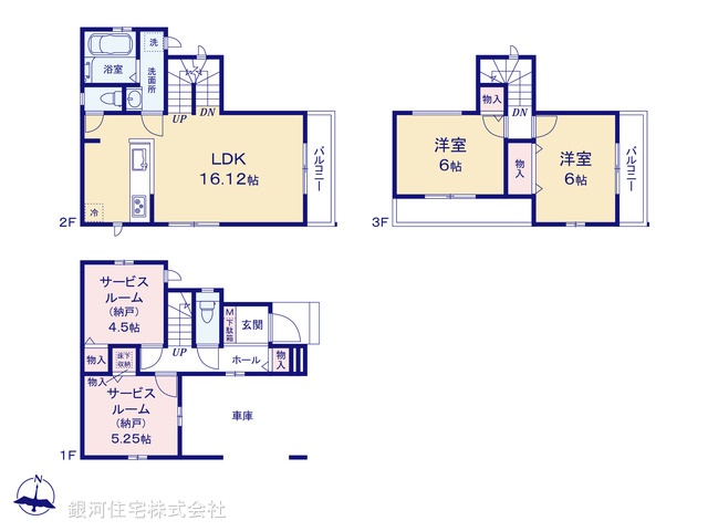 G00384426 埼玉県戸田市喜沢２丁目 新築一戸建て 5090万円【間取図】