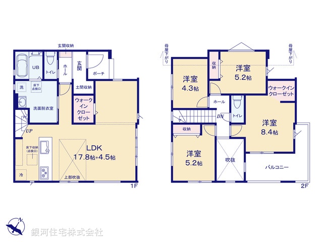 G00384429 千葉県船橋市新高根４丁目 新築一戸建て 4399万円 土地面積135.78m² (約41.07坪) 建物面積110.86m² (約33.53坪) 間取り４ＬＤＫ 築年月2025年11月(築１年以内)【間取図】