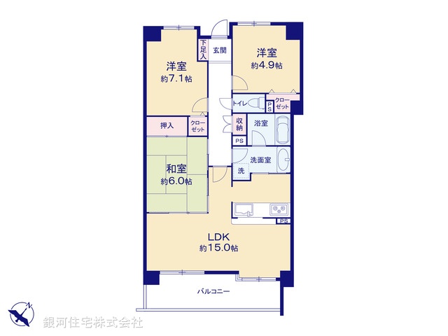 G00384435 埼玉県入間市大字仏子 中古マンション 1580万円 専有面積70.12m² (約21.21坪) 間取り３ＬＤＫ 所在階7階 築年月1997年10月(築28年)【間取図】